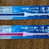 奥歯の歯茎まで届きます。