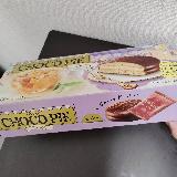 チョコパイシリーズは本当に美味しい！