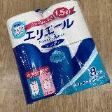 使い心地よく嵩張らない