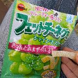 甘酸っぱい