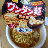 ワンタン入り