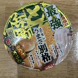 本格的な麺のコシ