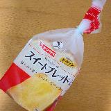 コスパ最強！