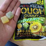 食べ応えあり