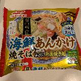 魚介の旨味が効いてる！