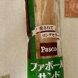 食べやすい