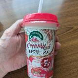 後味スッキリのあっさりイチゴミクルです。