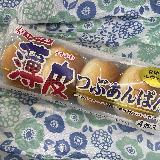 あんこを食す！！