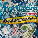 ソーダの香り漂う