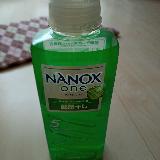 NANOXはコスパがよい