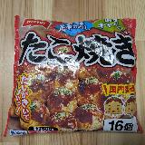 とろ〜りだしの旨みたっぷり