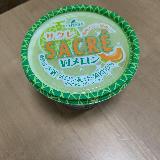 美味しい