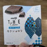 ナッツよりクッキーメイン