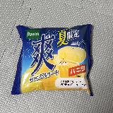 ふわふわな甘いパンケーキ