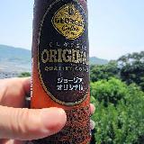 カフェオレ飲料のようなミルキーさもありました