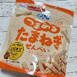 たまねぎたっぷりせんべい
