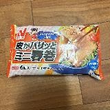 お弁当に