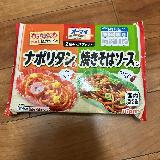 本格的な味