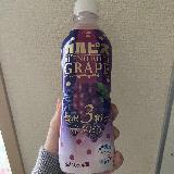 美味しい