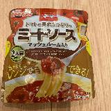 マッシュルームがしっかり入っている
