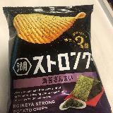 旨味たっぷり