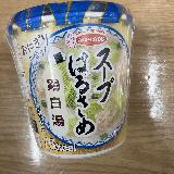 白米に合う鶏出汁スープ