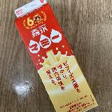 コスパ高い健康飲料