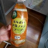 いい香り