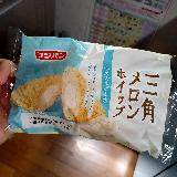 しっとり