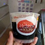 たっぷり