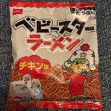 懐かしい味