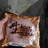 甘い