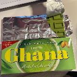 優しい抹茶