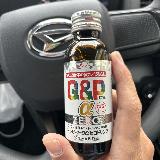 飲みやすい
