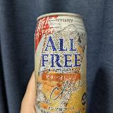 甘くないビターなオレンジ