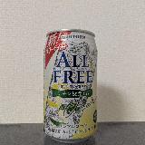 ライムなサワーテイスト