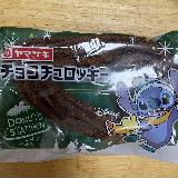 大好き