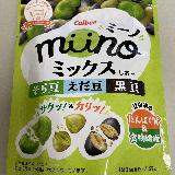 止まらない