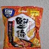 噛めば噛むほど美味しい