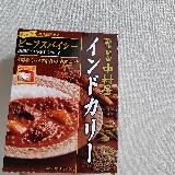 本格的で美味しい