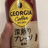 深煎り
