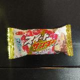 美味しかった