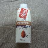 ナッツの味がとても濃い