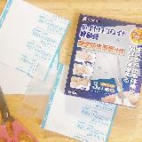 怪我が綺麗に治りやすい