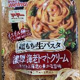 濃厚海老トマトクリーム