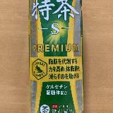 特茶