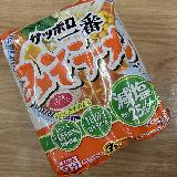 減塩だけど味は濃厚