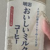 ミルクのおいしさをたっぷり味わえる