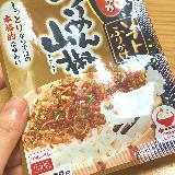 箸がどんどん進む
