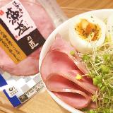 サラダや食卓の彩りに